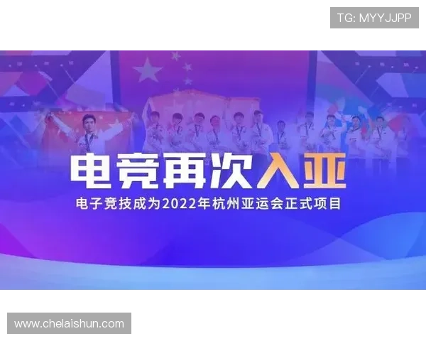 永利博电竞会员注册攻略全方位指导让你快速成为平台正式会员